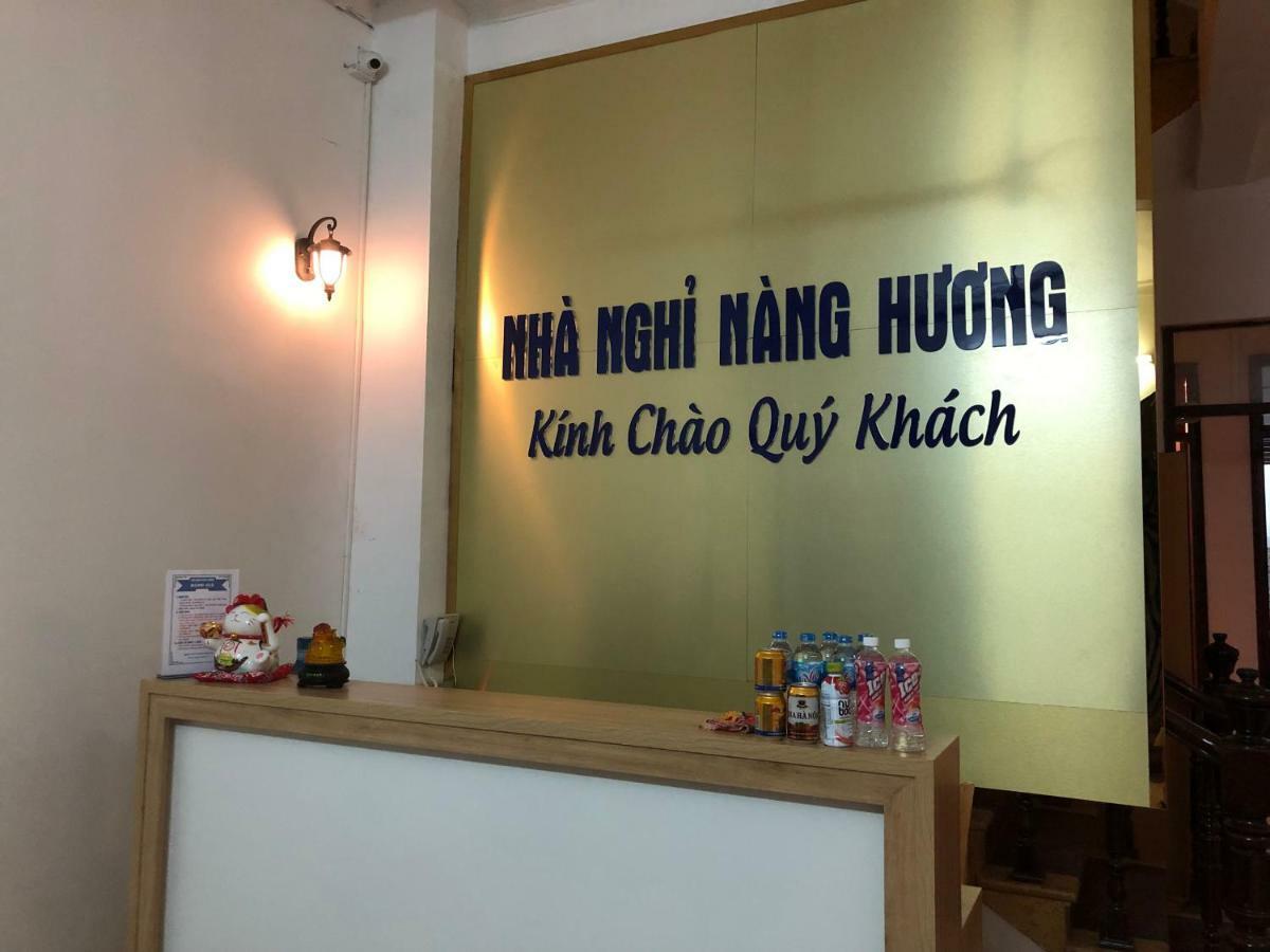 Nang Huong Motel Hanoi Zewnętrze zdjęcie